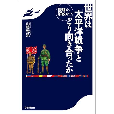 田地陽一|KAKEN — 研究者をさがす 